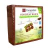 Cocopeat Block - Expands Up To 75 Litres of Coco Peat Powder